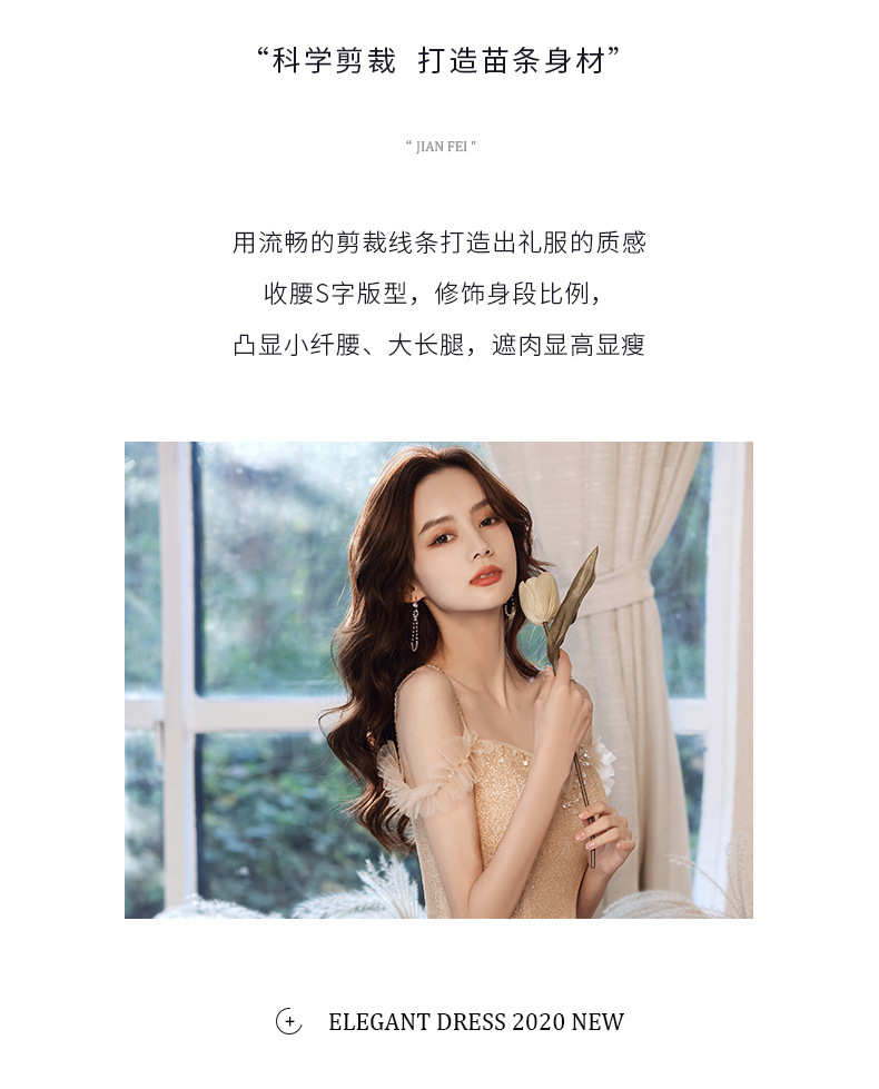 D8470 1510K ÁO HAI DÂY NỮ GUSNKCL HAI DÂY HỞ VAI THỜI TRANG NỮ G04 SẢN PHẨM MỚI