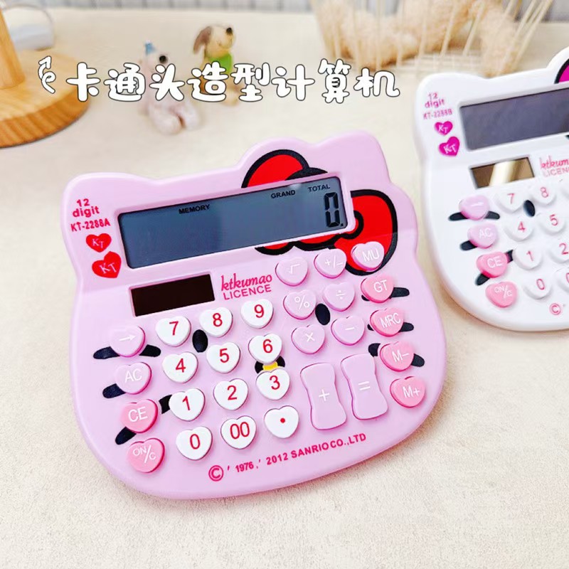 bd5a4c2ff60ea36a88b1a499f0f8a0