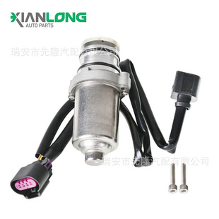 113430 suitable for Buick transfer case motor 404029 0404029 664275 699000 2004444