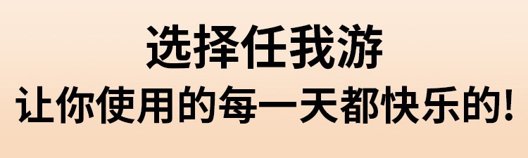 Suitable for the 2026 new model of the Renwoyou ultra-high-definition brand dashcam, no-wiring reverse camera with 360-degree front view