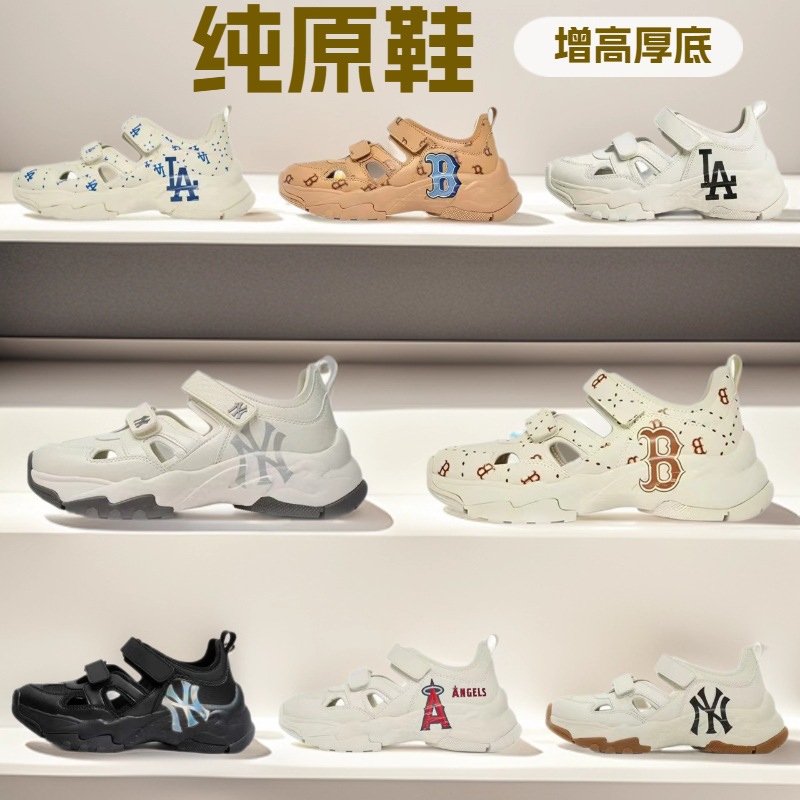 Putian Pure Original Mlb 5Th Generation Sandals, Casual, Comfortable, Non-Slip and Wear-Resistant, Same Style Sandals for Men and Women