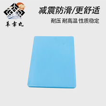 �oζ��ɫЬ�|���ƻ���͸��ߏ����Ӳ��ϲ����_�����_���o늣��{��