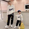 2021 Children's clothing Spring New products Parenting motion suit Hooded CUHK girl brand One piece On behalf of