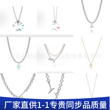 T�Ҹ߰汾Return toϵ������Ů���ĺ��ķ��Ű���925������׹����