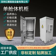 ͨ�ő���һ�w���C���S��ֱ�� �����O��늳؄����� ��œ�p�}�Ɇ�Ԫ