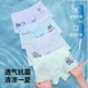 other product image