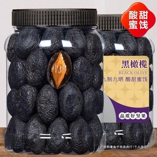 ���ڿ����ϙ����r���ƺ��ϙ������ñ�����������eС��ʳ���T�ݲ�