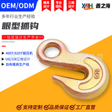 ���ƏS�ҹ���G70G43�����J���ץ�h���b���ص��h��\��ʽ���ץ�h