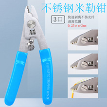 P䓹wZQCFS-3ڄwQwQƤQT