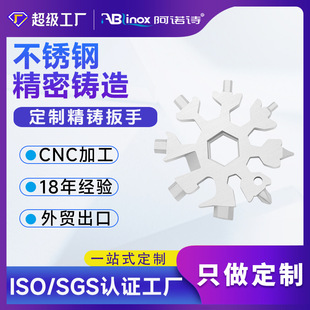 ���Ʋ��P��T������T�й���ѩ������ʮ�˺�һ ������T����ӹ�