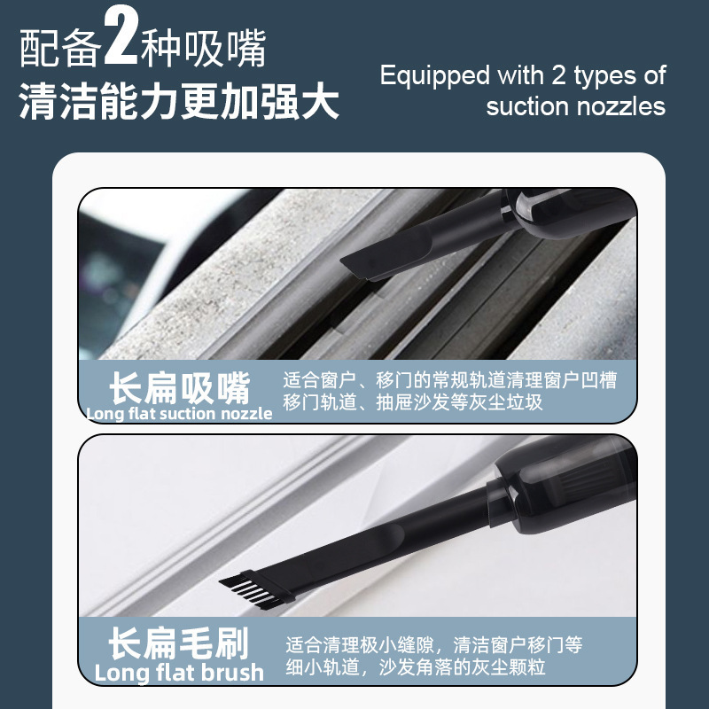 家用吸塵器小型車用無線充電全自動大功率強力車載吸塵器桌面電腦