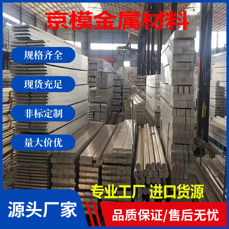 供应AZ61M AZ61S AZ62M批发零售