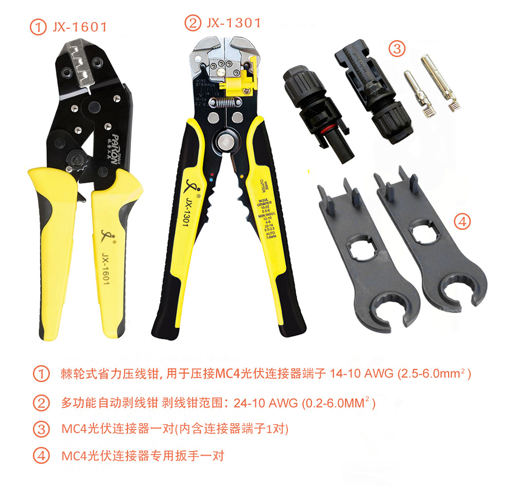 4th generación fotovoltaica conector que prensa alicates traje panel solar generación de energía Instalación de ingeniería mantenimiento herramienta de montaje