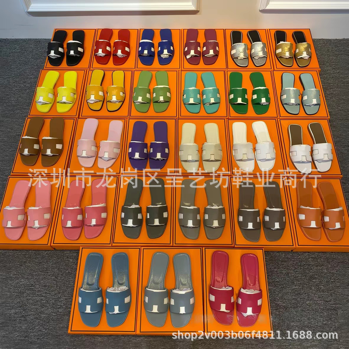 外贸大码女鞋H拖鞋女夏季外穿休闲平底拖一字拖沙滩凉鞋粗跟凉拖