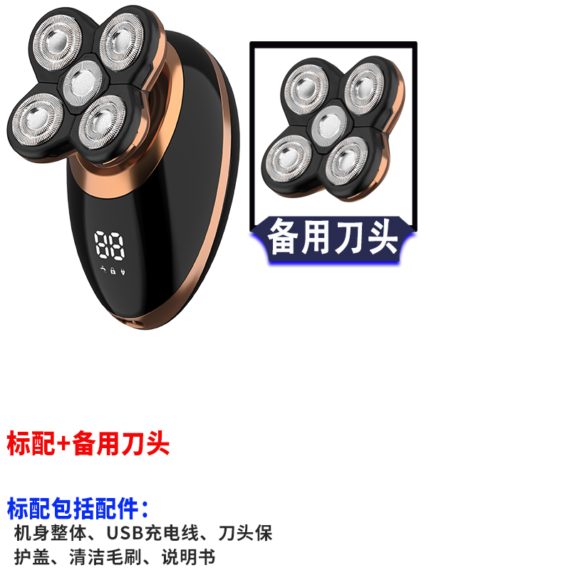 髭剃りの神器の大きい動力は男性を剃ってひげの刀の5刀の頭の電気の髭剃りの充電式の専用機を削ります。|undefined