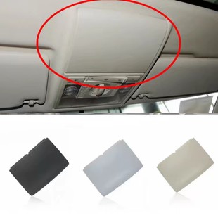 180877829 6Q0877829 New and Old Models of Lavida Polo Sunroof Motor Cover Dome Light Side Cover
