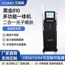 �ڽ�810�����۷�ϴ��һ����๦��ϴü��ϴ�y������������Ժר��
