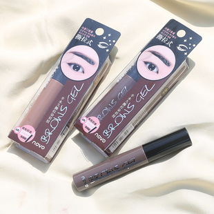 Novo Korean Long-Lasting Makeup Anti-Halo Tear-Off Eyebrow Cream Eyebrow Pencil Eyebrow Cream Is Not Easy to Fade and Not Easy to Smudge Eyebrow Makeup