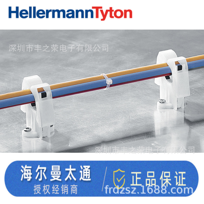 HELLERMANNTYTON������̫ͨ�Զ�����HH20 Stand Of�ͺ� 120-00080