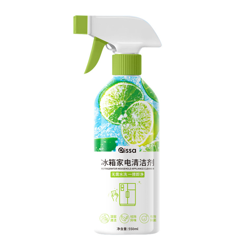 冷蔵庫クリーナー、消臭・除染ゴムリング・カビ汚れ除去ストリップ、家庭用冷蔵庫専用多機能消臭剤|undefined