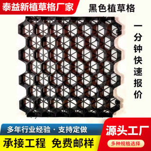 ƽ��ֲ�ݸ�ֲ�ݸ��ɫ��ɫ4����5����7���ָ�ͣ܇λ�� �е�ֲ�ݸ�