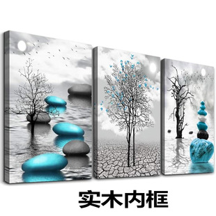 Cross-border abstract landscape landscape 1 set of 3 decorative paintings with frame sofa background wall painting canvas solid wood inner frame