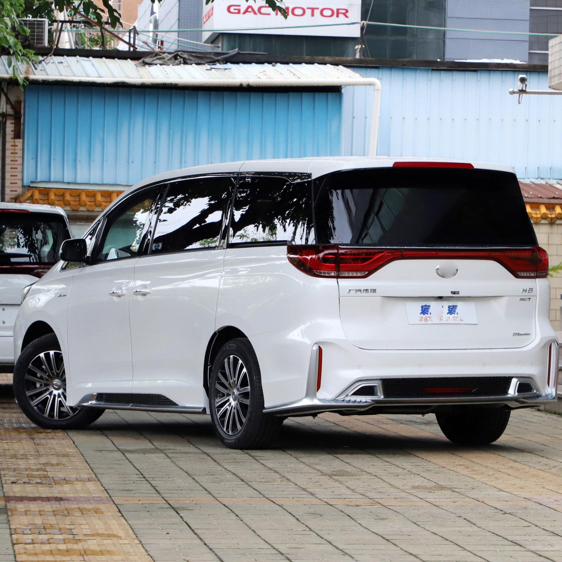 Guardabarros para GAC Trumpchi GM8 Master Edition M8, Modificación de Guardabarros, Nuevo Producto + Impermeable