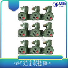 ú������������KXB-9*15/380V(660V)DZ�V���l�y|��˹���y��늿���