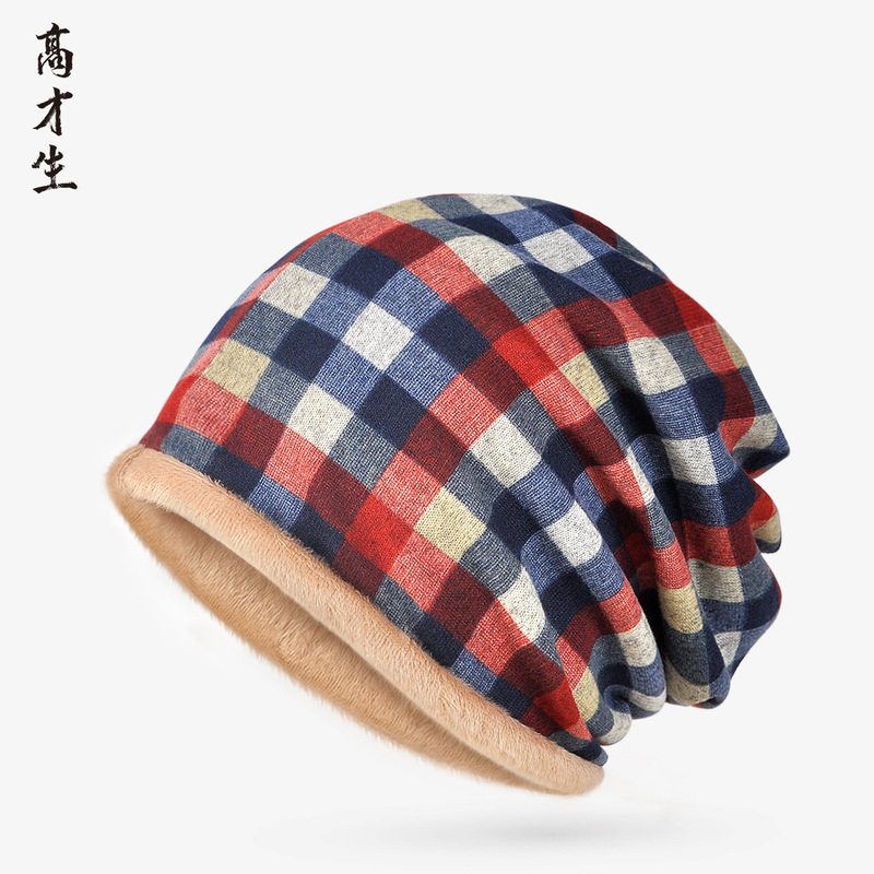 1 Yuan Clearance Sale Pullover Hat 1 Yuan Clearance Sale Pullover Hat
