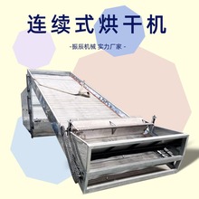 ����ʽ������ɻ� ȫ�Զ��ٺϰ�ľ������� ѩ������豸��ˮ��