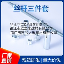 �z�U�����׃ȱ�����Û�ܵ��ȫ���M���B�w�����ݽz���UM6M8M10M12