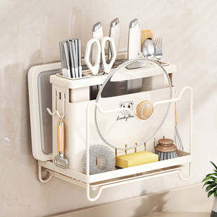 Kitchen Knife Rack Storage Rack Countertop Kitchen Knife Chopping Board Pot Lid Integrated Storage Rack Multi-Functional Cutting Board Knife Placement Rack