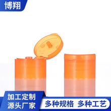 �ɶ��Ƹ��PP����ƿ���w ƿ�bϴ������ɫ�w�� ���N���yƷƿ�����w