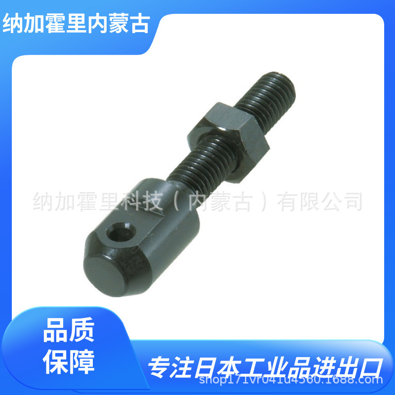 日本IMAO今尾链式螺栓 CBS2-35/CBS2-40/CBS2-50/CBS2-60/CBS2-8