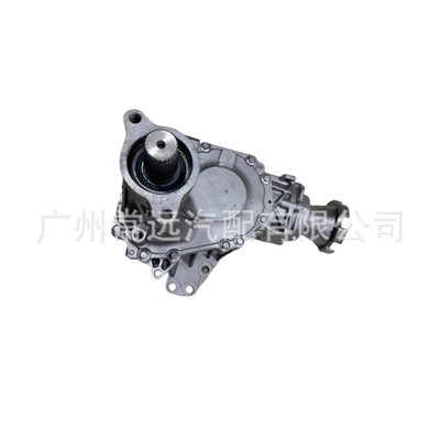 Antara 3.2 Transfer Box – Transfer case