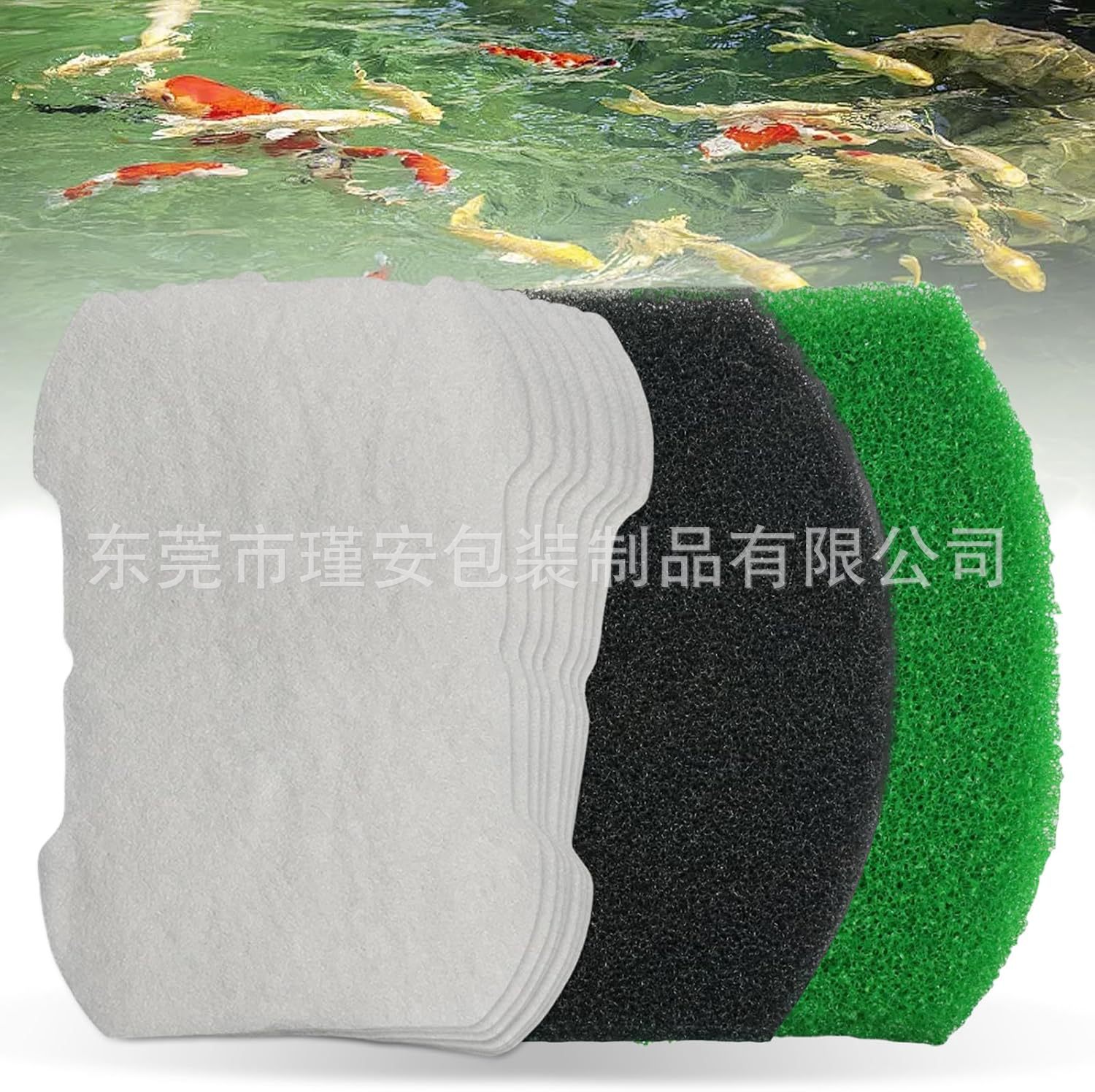 适用于 InPond 6 1 900 加仑池塘过滤器兼容InPond 5 1 600过滤垫