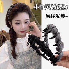 小香风珠光纱波浪发箍女高颅顶防滑洗脸发卡日常百搭压发头箍头饰
