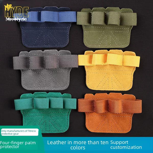 Four-finger palm support belt auxiliary belt hard pull pull-up Palm protection men's and women's cowhide Palm protection fitness protective gear