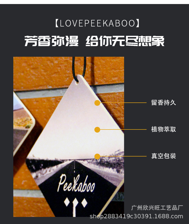 O1CN01rI6wTr1vTHY1t7nh6_!!4205