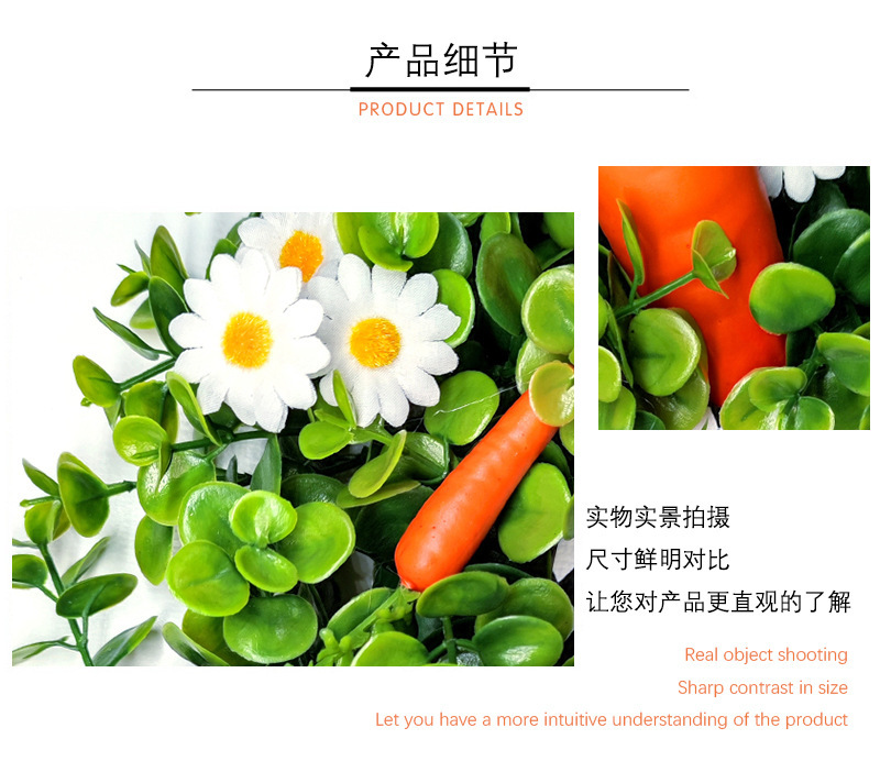 详情页模板016---副本-(5)---副本---副本_04