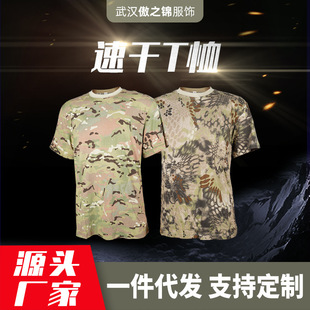 ���l����A�I�ٸ��w�� �W��͸��Ӗ�������gT�� �����Բʷ�������