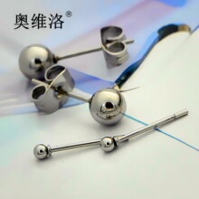 �W�S���n�հ泱�����s�r�Ђ��ԈA������Ůͨ��һ��12������
