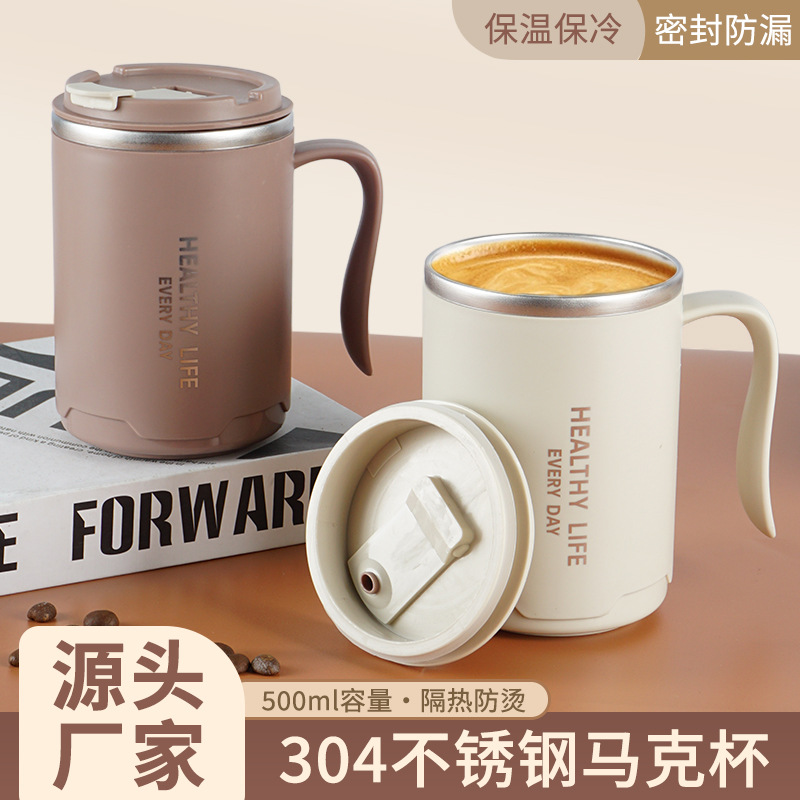 304 taza de acero inoxidable taza de agua de doble capa con tapa Oficina taza de té portátil taza de café de regalo con mango