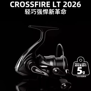 26���_�ߴ�Խ��CROSSFIRE LT��܇݆�p���hͶ݆���پ���·���O݆