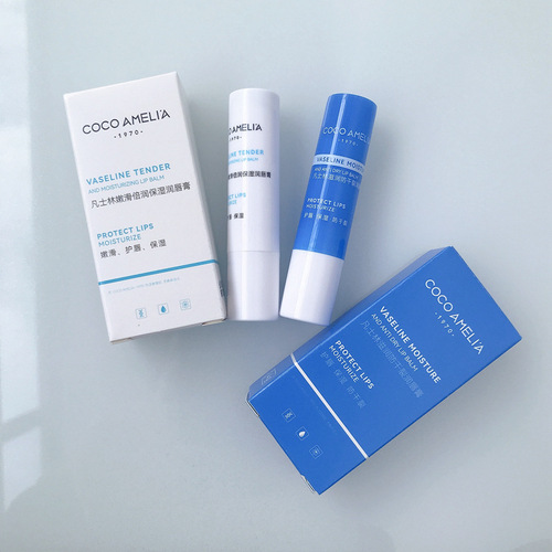 CCA Vaseline Lip Balm Moisturizing, Nourishing, Anti-cracking Lip Mask, Lip Care, Small White and Small Blue Tube Lipstick Wholesale