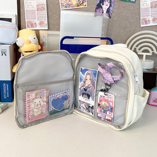 Detachable JK Uniform Backpack Mini Small Food Quantity Cute Pain Bag 20cm Baby Bag Secondary Japanese Book