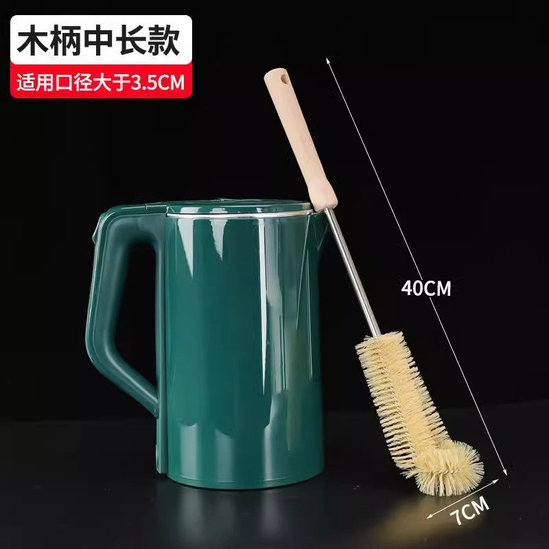 더블 실크 나무 손잡이 브러쉬 40cm