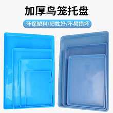 �����бP�����бP��ߴ��бP�ӼS�L���ι��\�бP�u�����z�P��