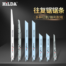 �����䏗l�R��� ����ľ�������и��䏗l ���L�X���X���X�F�Ƭ