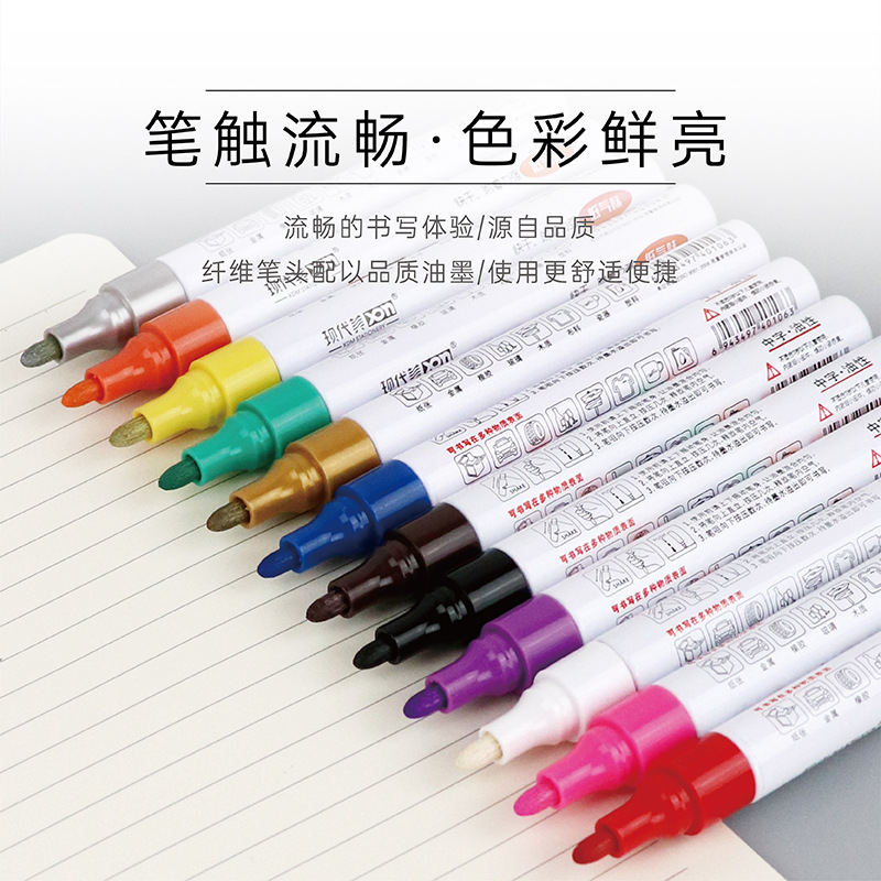 商品图